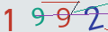 verifycode